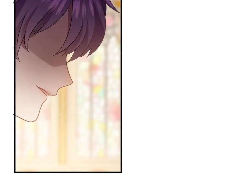第87话 丹尼尔 第8页