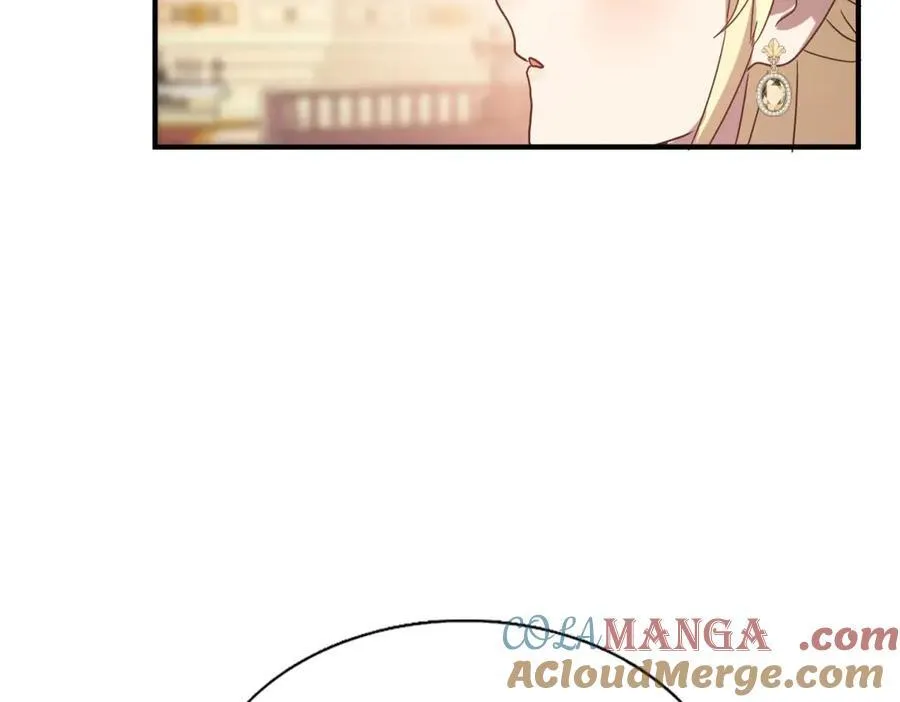 第87话 丹尼尔 第10页