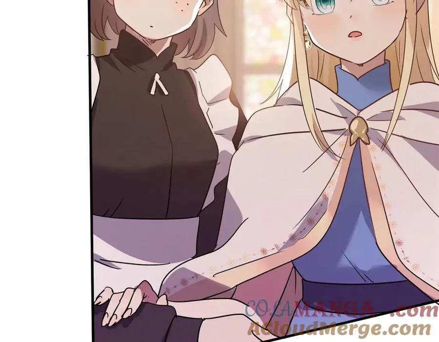 第87话 丹尼尔 第37页