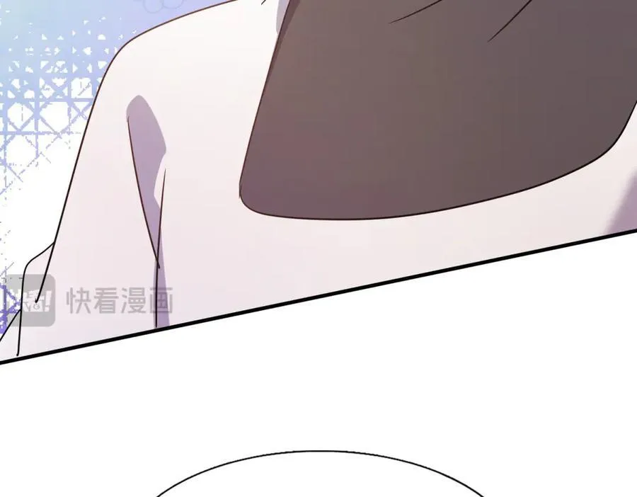 第88话 舒雅圣女 第48页