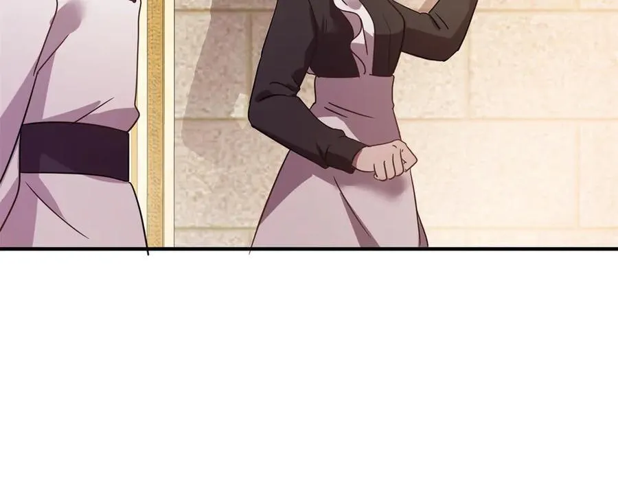 第88话 舒雅圣女 第77页