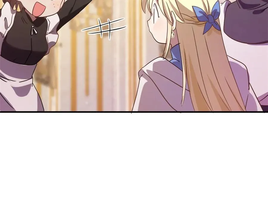 第89话 圣女的象征 第41页
