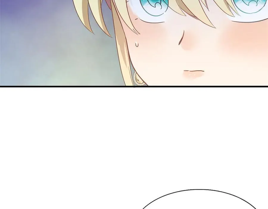 第89话 圣女的象征 第56页