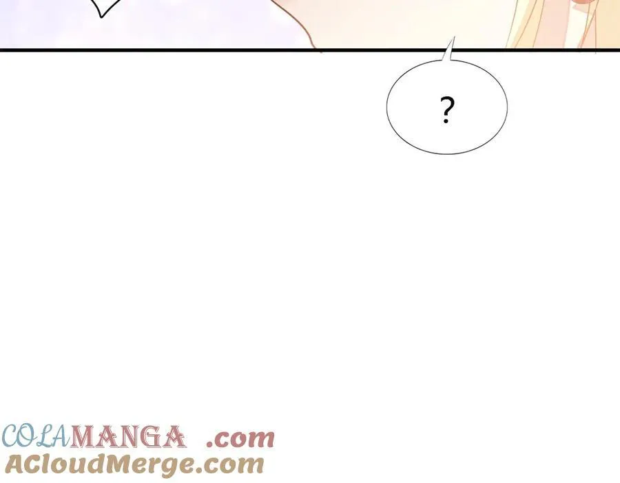 第91话 宴会前（上） 第19页