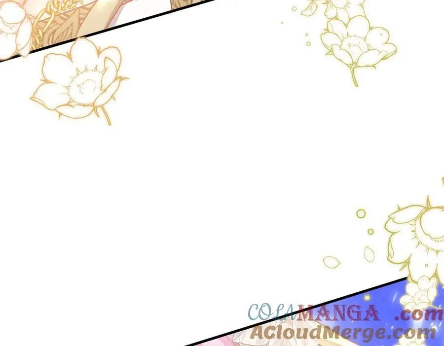 第93话 牵手 第25页