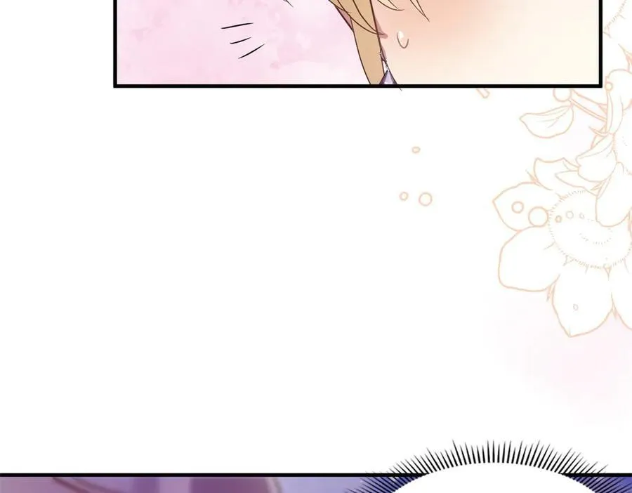 第93话 牵手 第39页