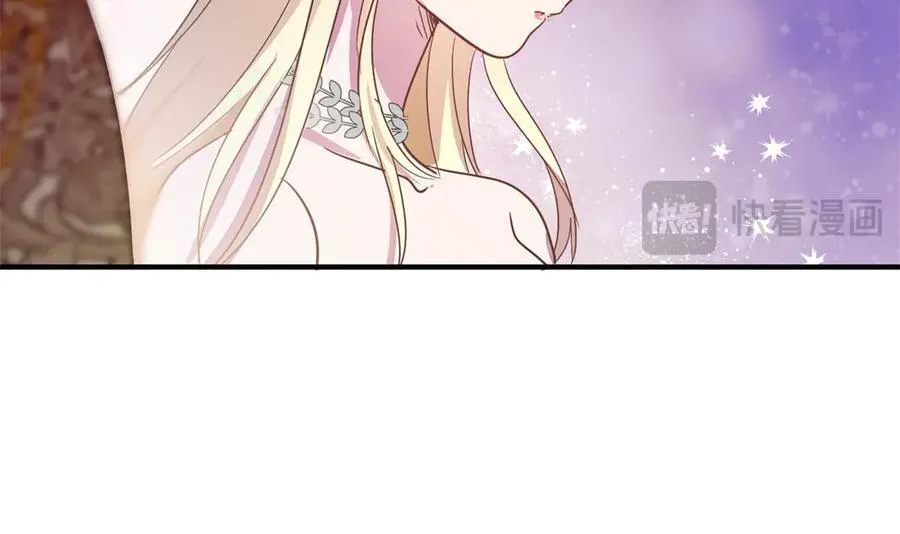 第93话 牵手 第41页