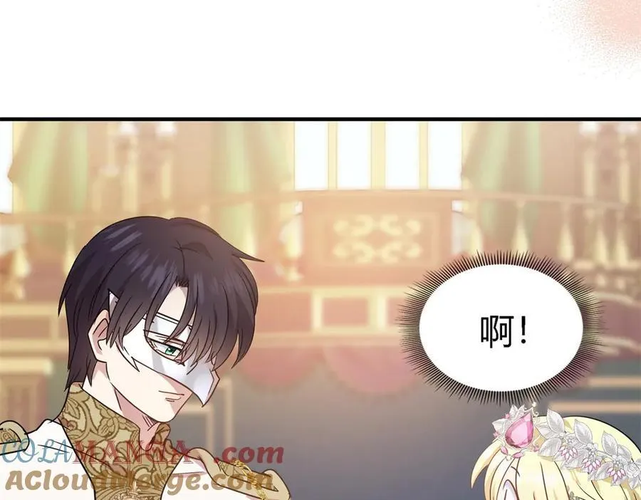 第93话 牵手 第61页