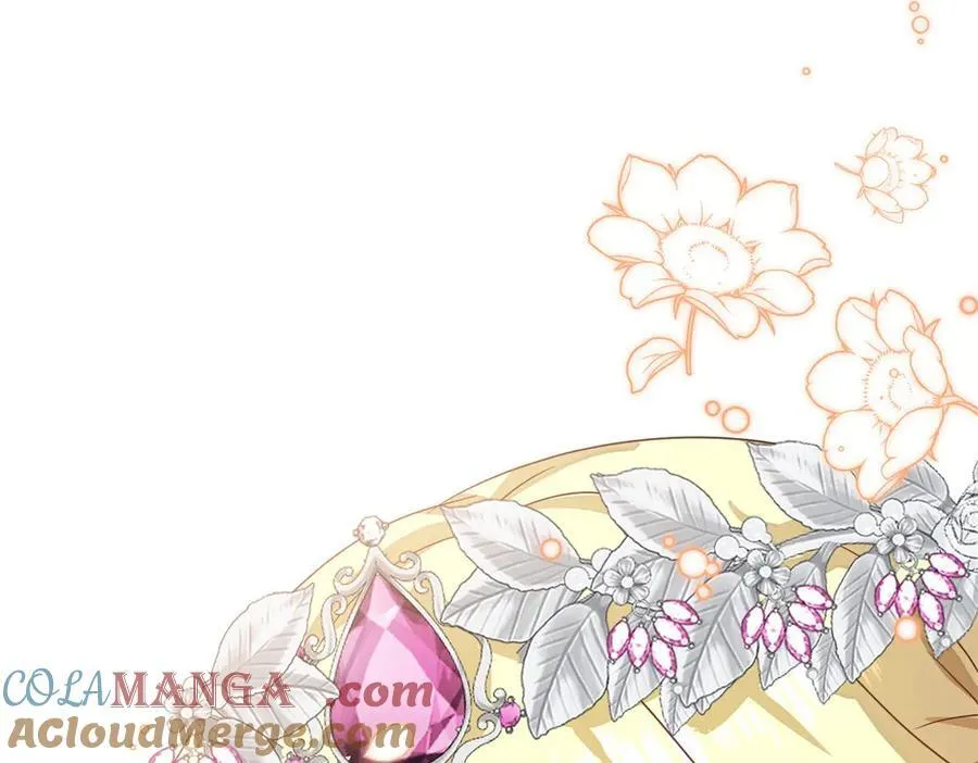 第94话 大神官 第10页
