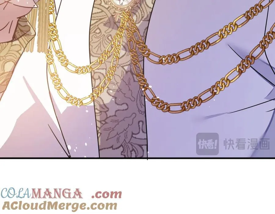 第94话 大神官 第34页