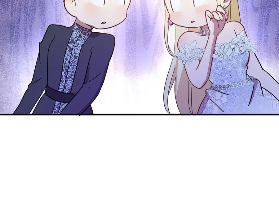 第94话 大神官 第77页