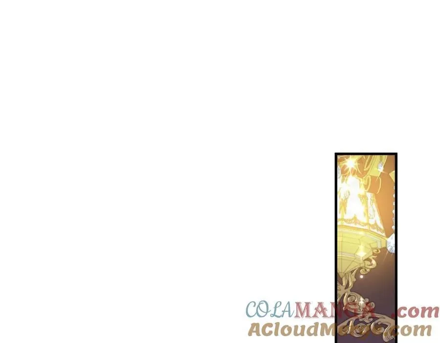 第95话 皇帝与大神官 第4页