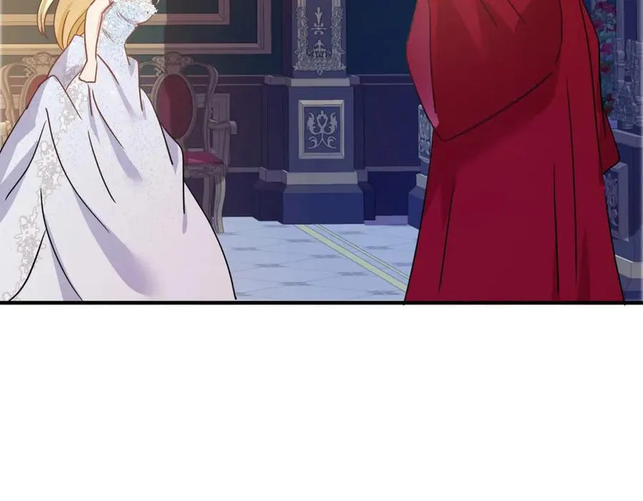 第95话 皇帝与大神官 第24页