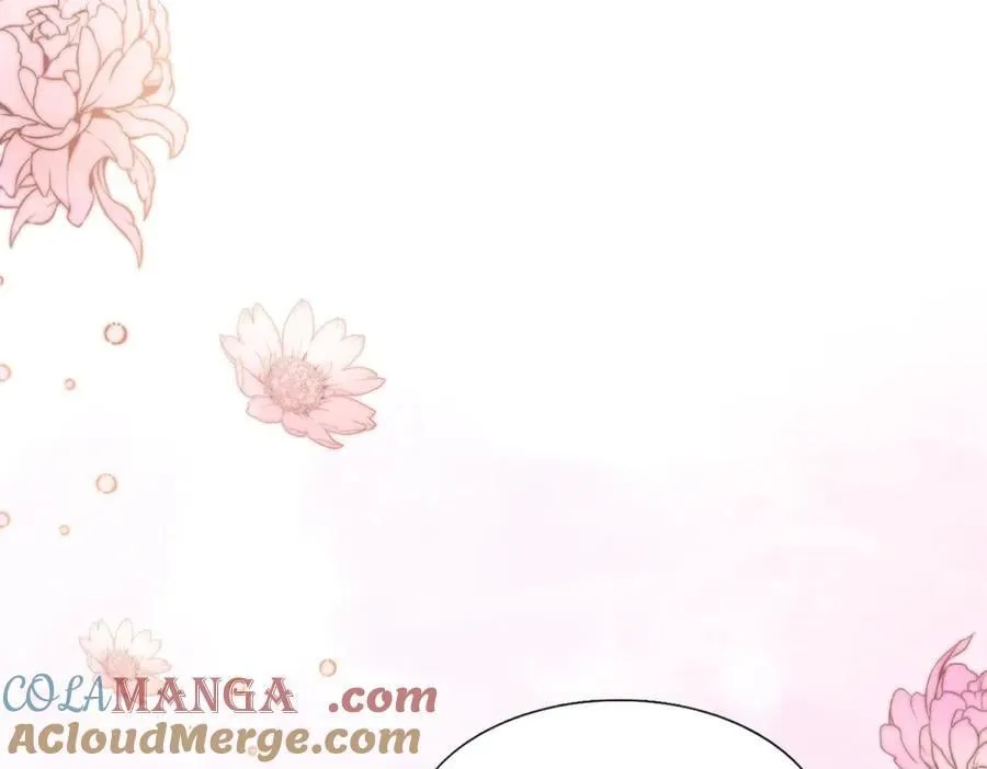 第95话 皇帝与大神官 第46页