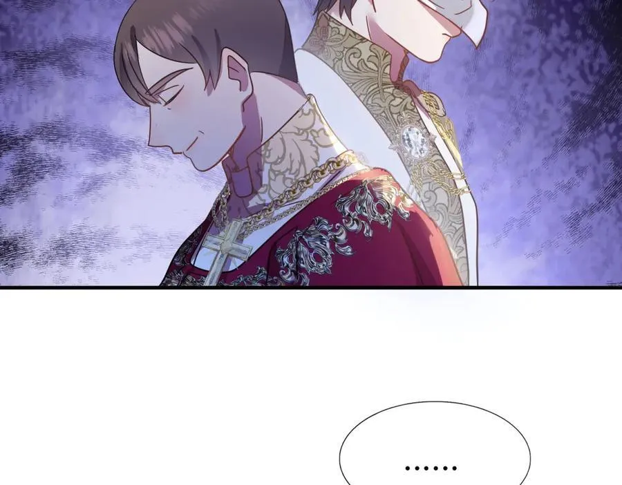 第95话 皇帝与大神官 第59页