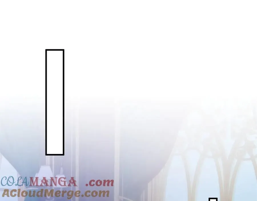 第96话 皇后？ 第4页