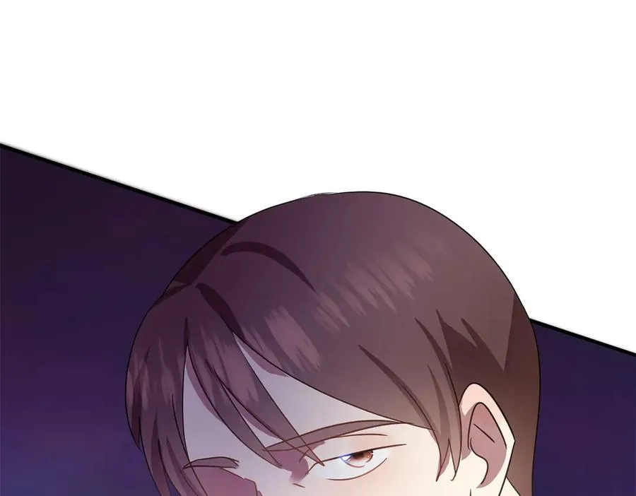 第96话 皇后？ 第21页