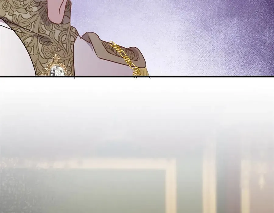 第96话 皇后？ 第44页