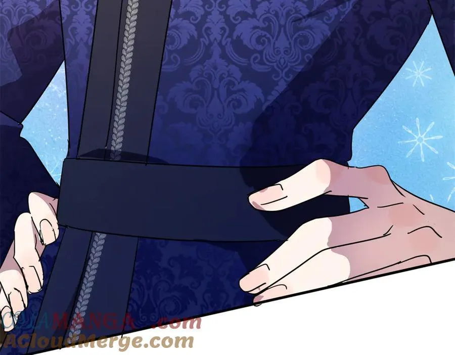 第96话 皇后？ 第52页