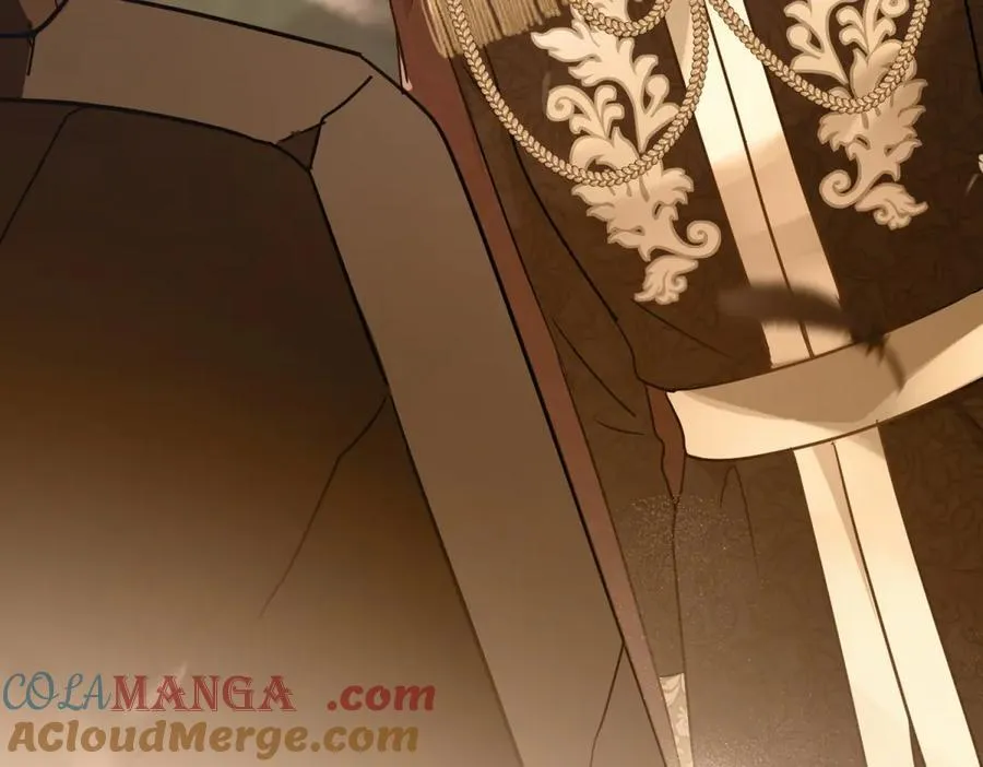 第96话 皇后？ 第79页