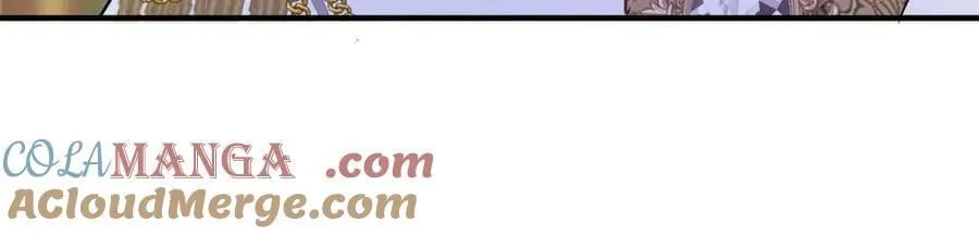 第96话 皇后？ 第85页