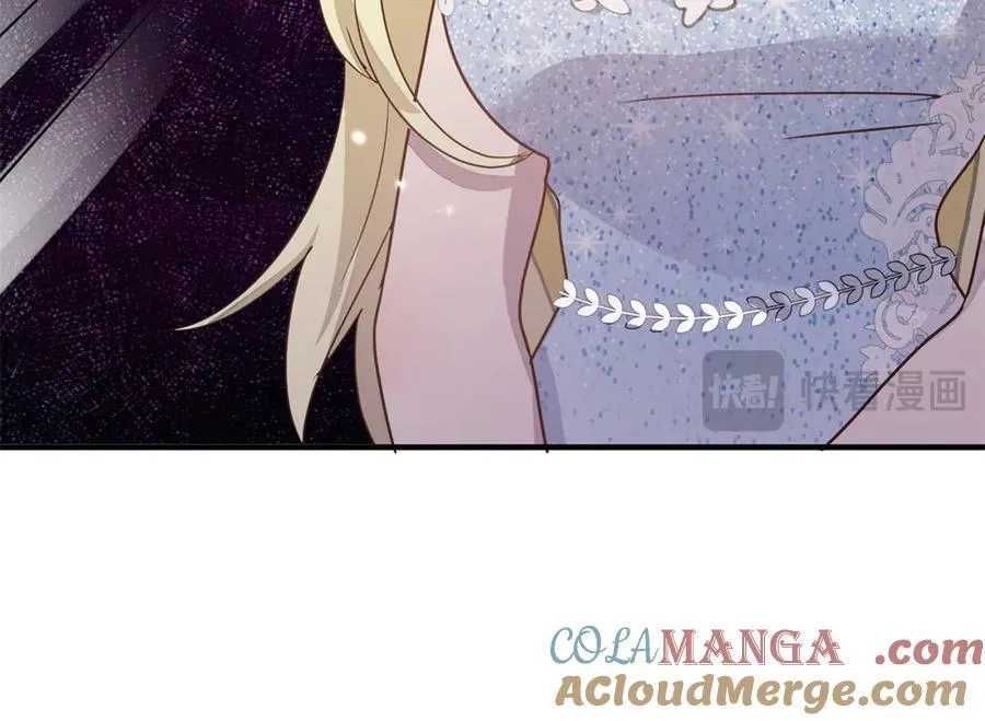 第96话 皇后？ 第91页