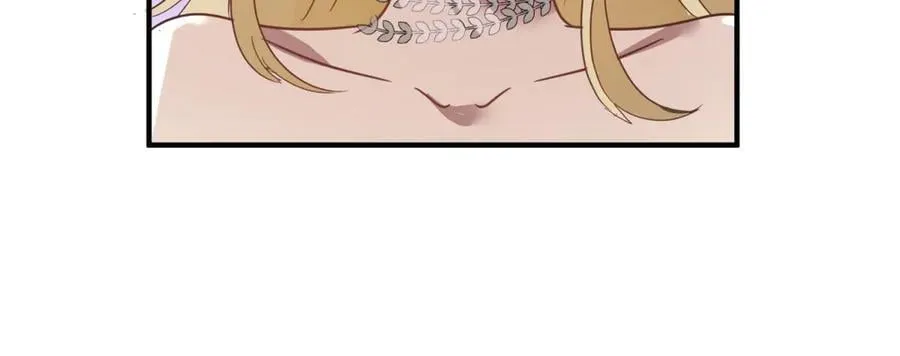 第97话 皇后…… 第39页