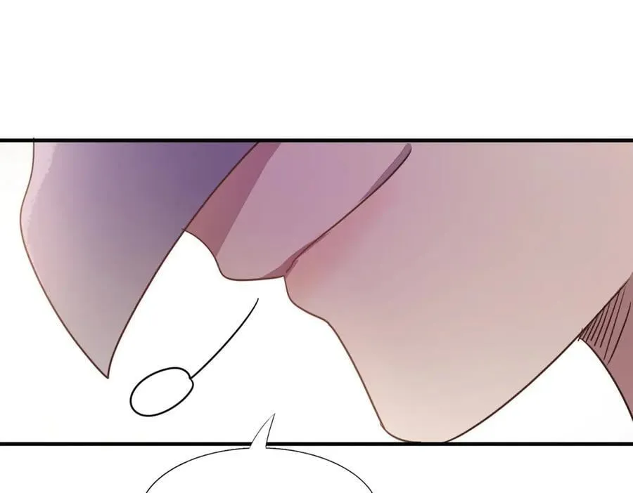 第97话 皇后…… 第63页