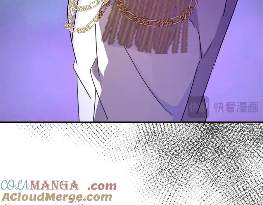 第99话 勾引 第55页