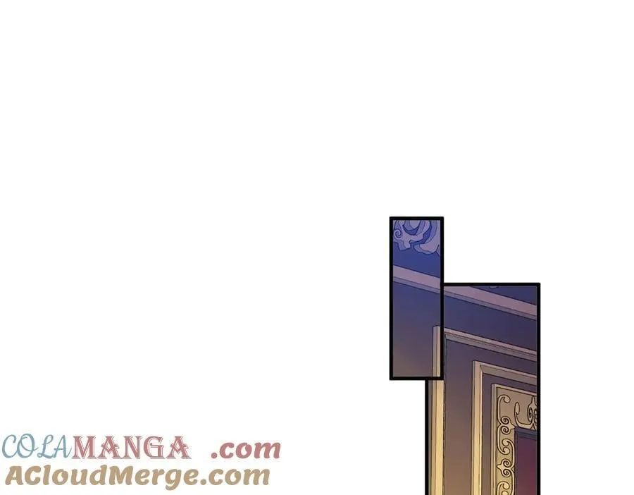 第100话 决心？勇敢？ 第4页