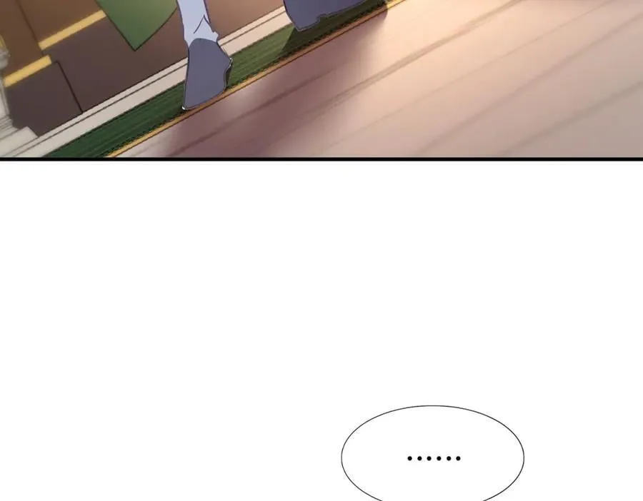 第100话 决心？勇敢？ 第77页