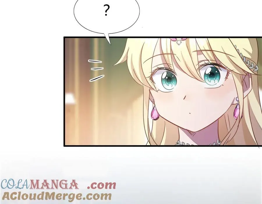 第101话 失去理智 第13页