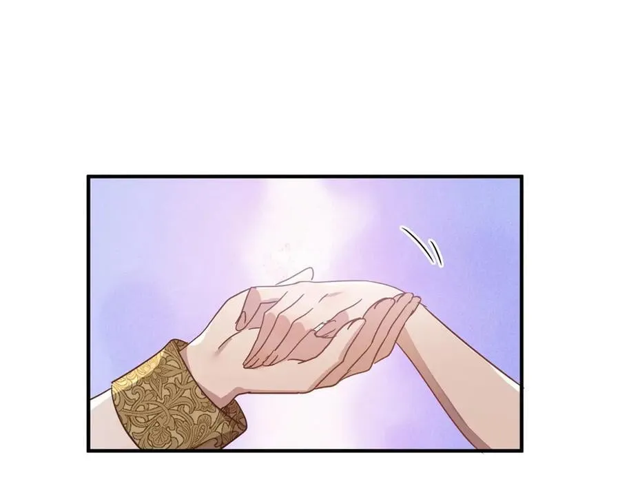 第101话 失去理智 第20页