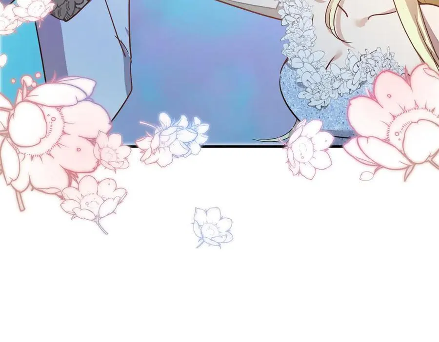 第101话 失去理智 第23页