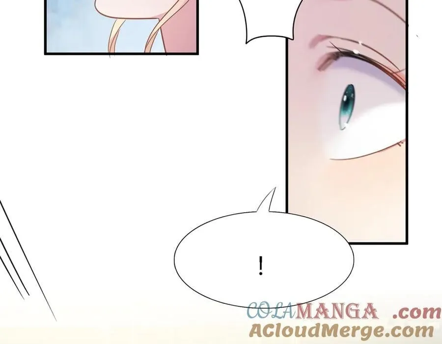 第101话 失去理智 第49页
