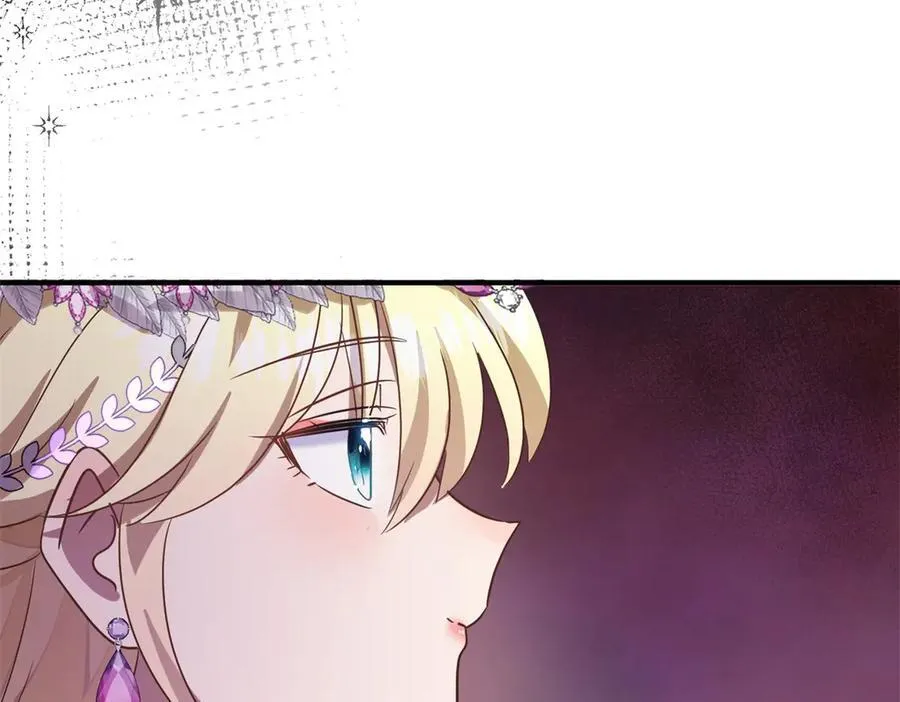 第103话 帝都贵女（上） 第59页
