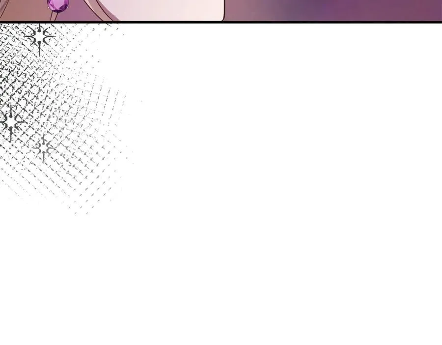 第103话 帝都贵女（上） 第60页