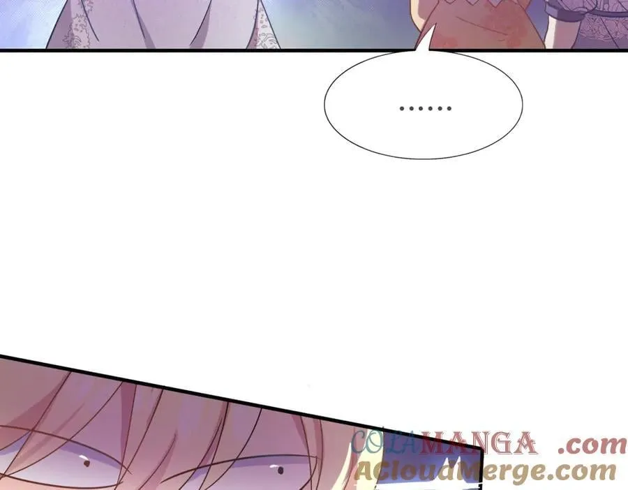 第104话 帝都贵女（下） 第10页