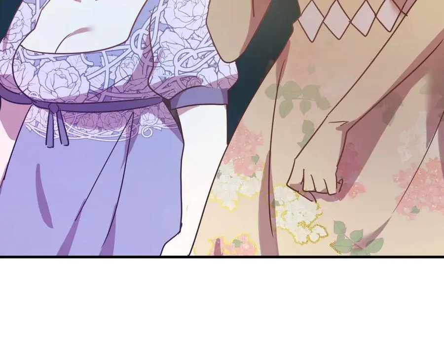 第104话 帝都贵女（下） 第54页