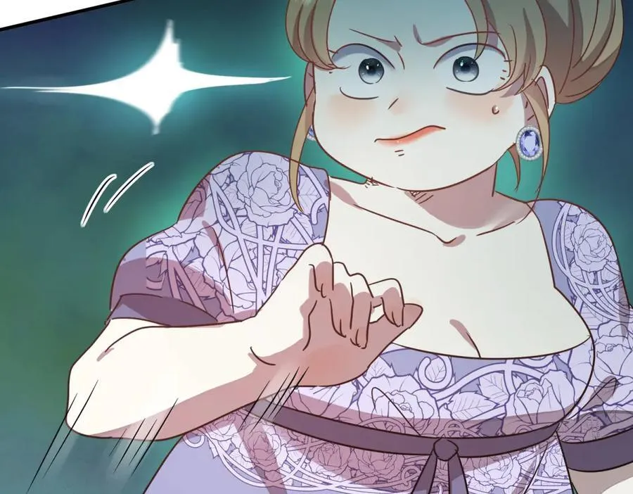 第104话 帝都贵女（下） 第59页