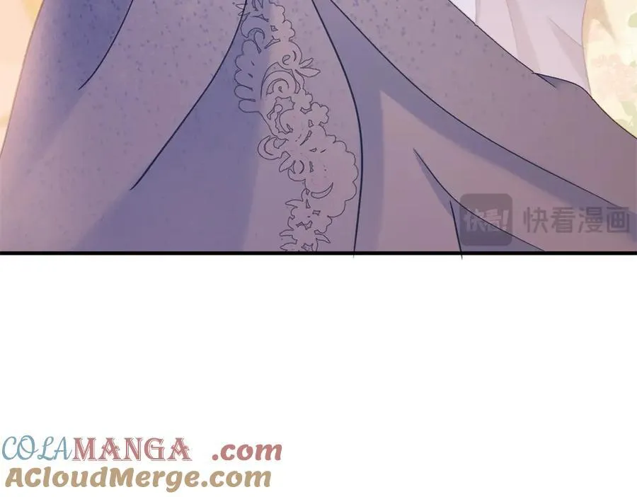 第105话 现代人的反击（上） 第7页