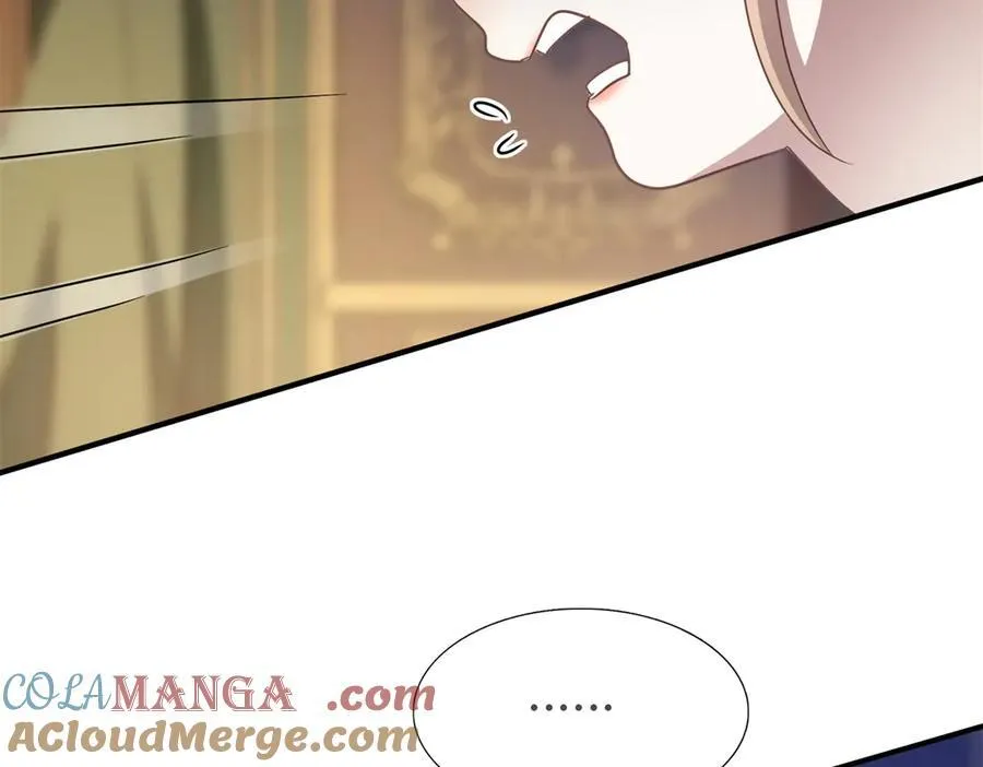 第105话 现代人的反击（上） 第16页