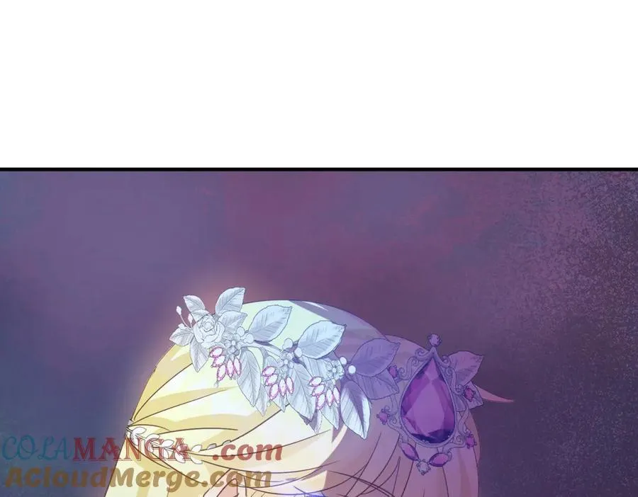 第105话 现代人的反击（上） 第31页