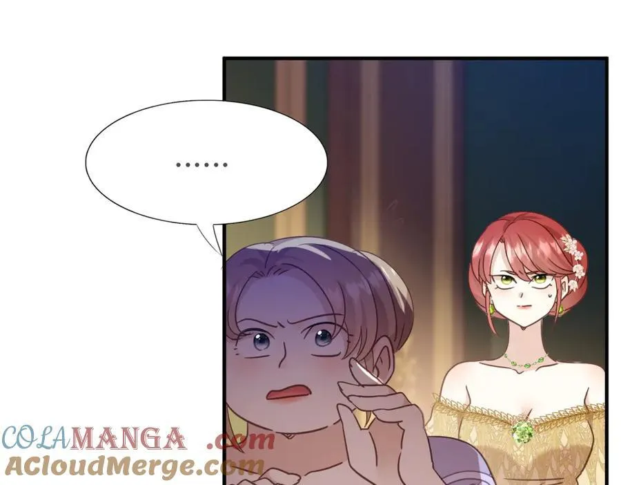 第105话 现代人的反击（上） 第34页
