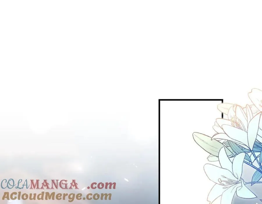 第106话 现代人的反击（下） 第4页