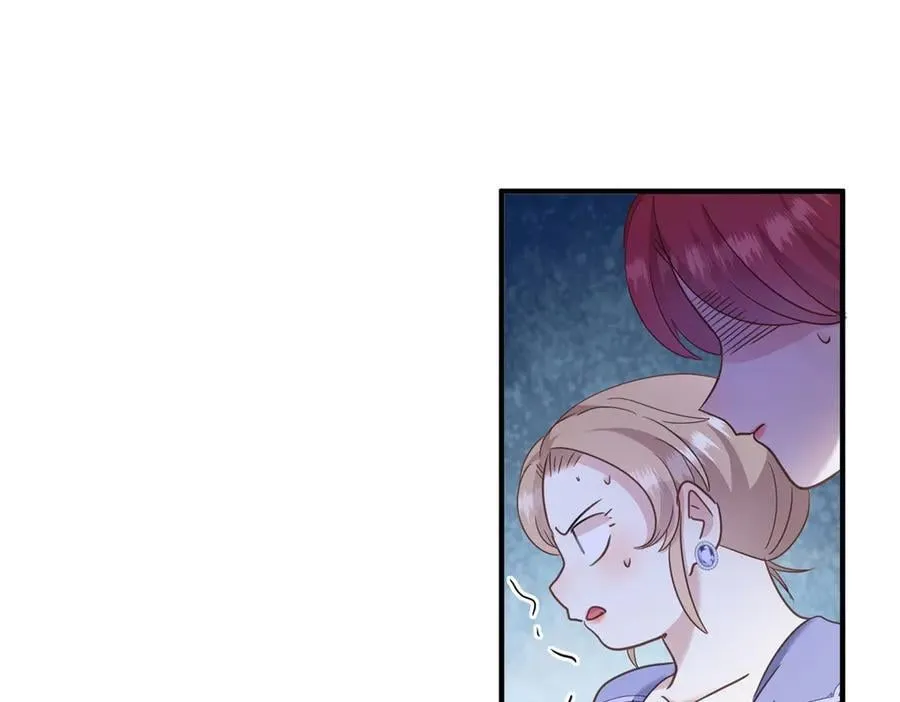 第106话 现代人的反击（下） 第18页