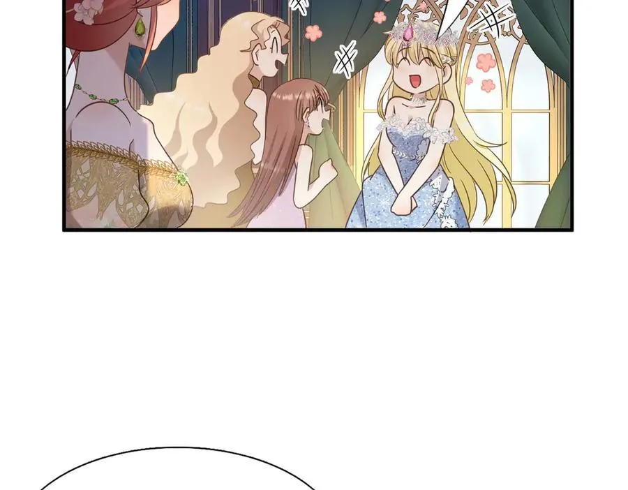 第106话 现代人的反击（下） 第23页