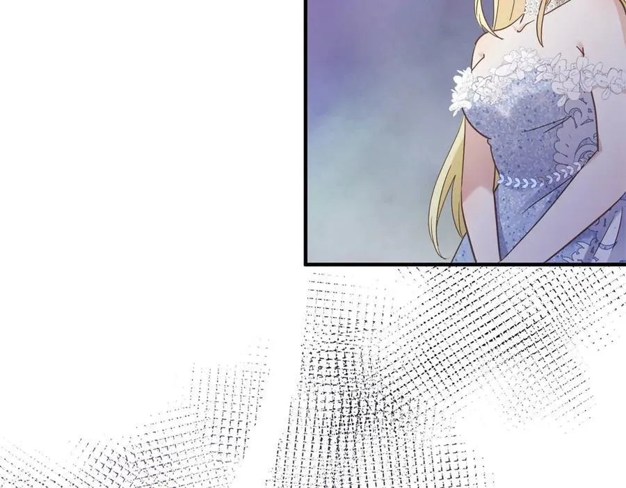 第106话 现代人的反击（下） 第27页