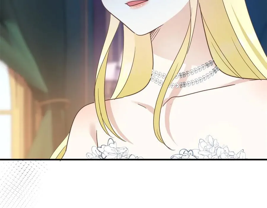 第106话 现代人的反击（下） 第29页