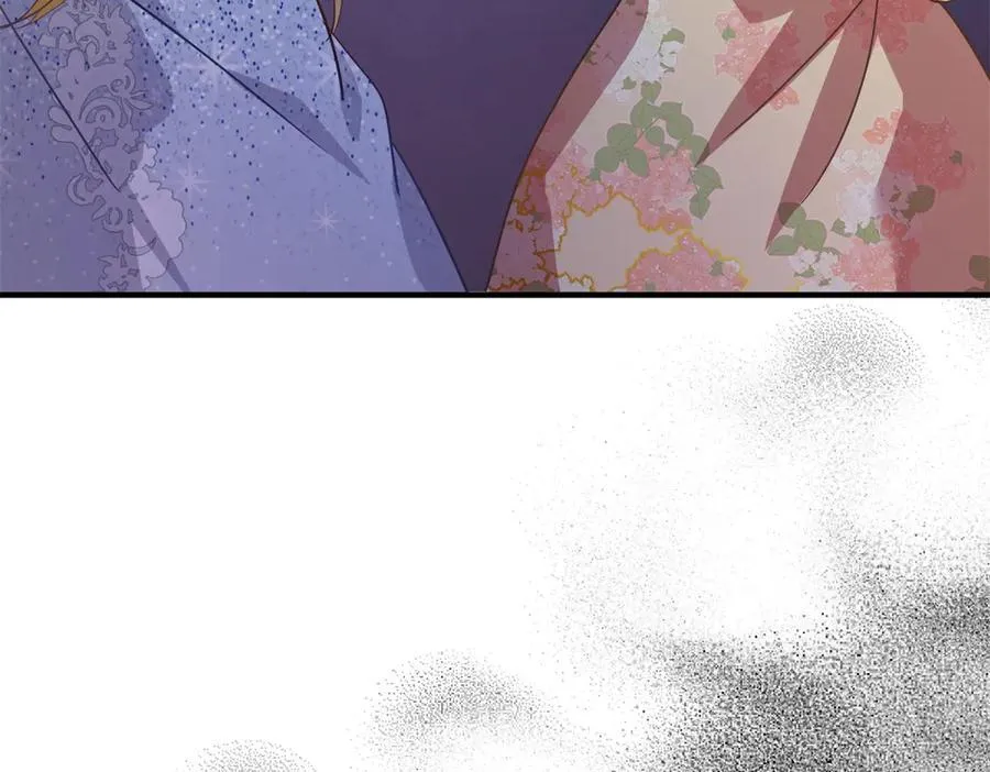 第107话 勾心斗角（上） 第14页